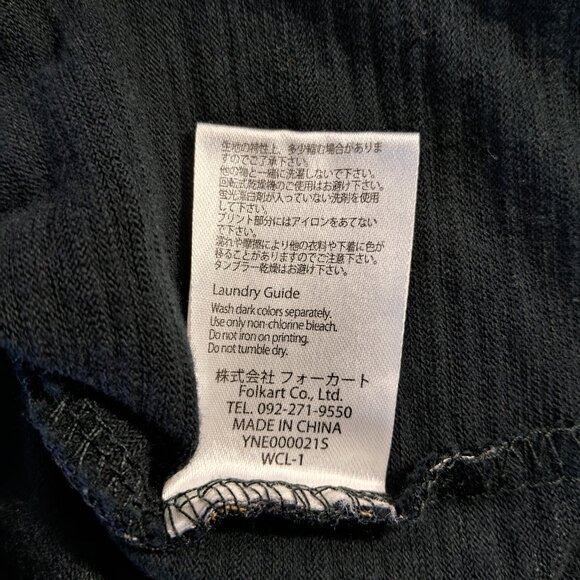 Godzilla King Guidorah T-shirt navy blue - Picture 11 of 11